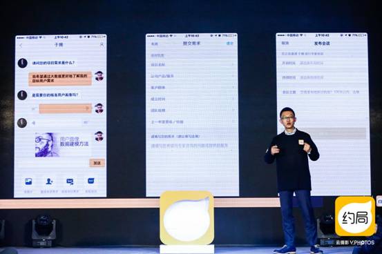 vbox4073__J8A2686_153314_small