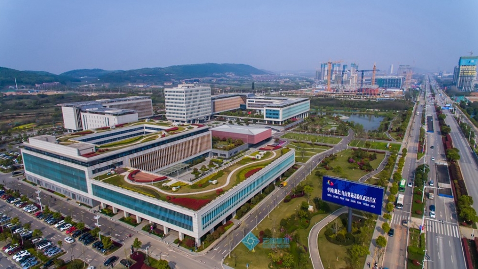 武汉自贸区将在光谷公共服务中心办公。（云图航拍 陈勇 赵融 摄）