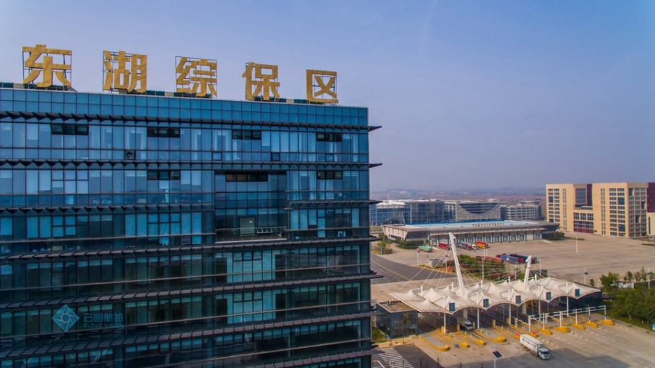 武汉东湖综合保税区是武汉自贸区的核心区域。（云图航拍 陈勇 赵融 摄）