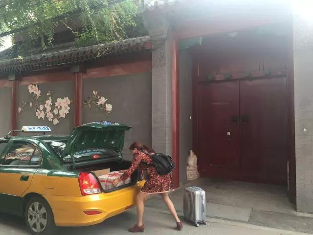 北京的胡同之一 ——东四十三条(组图) 北京的胡同之一 ——东四十三条(组图)