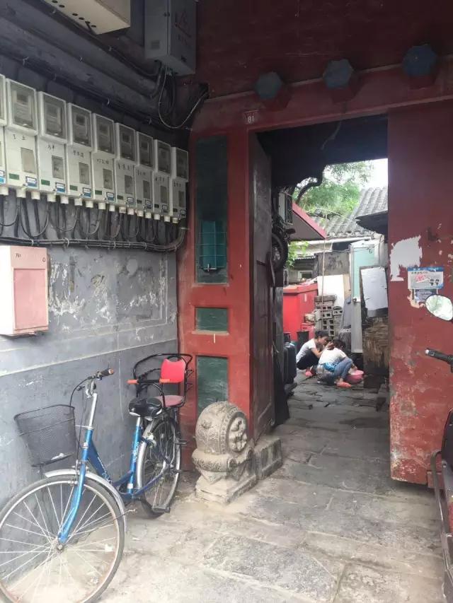 北京的胡同之一 ——东四十三条(组图) 北京的胡同之一 ——东四十三条(组图)