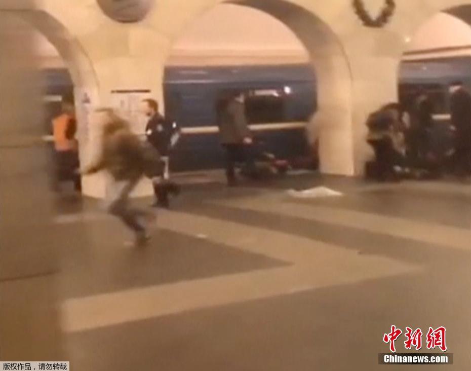 俄圣彼得堡地铁发生爆炸 已造成11死45伤