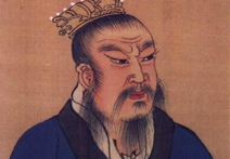 中国历代帝王：汉高祖刘邦