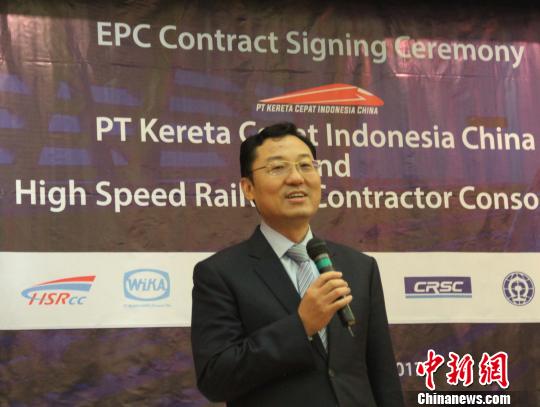 中国驻印尼大使谢锋出席签字仪式并致辞。 林永传 摄