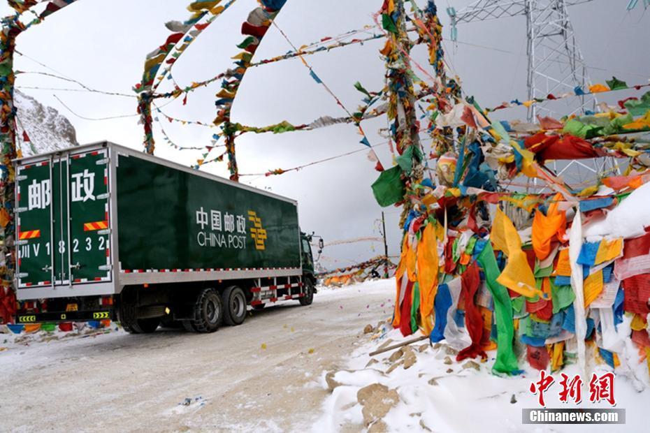 坚守28年川藏邮差无畏艰险一直在路上028