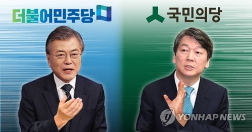 韩国大选格局逐渐形成 文在寅安哲秀两强争霸