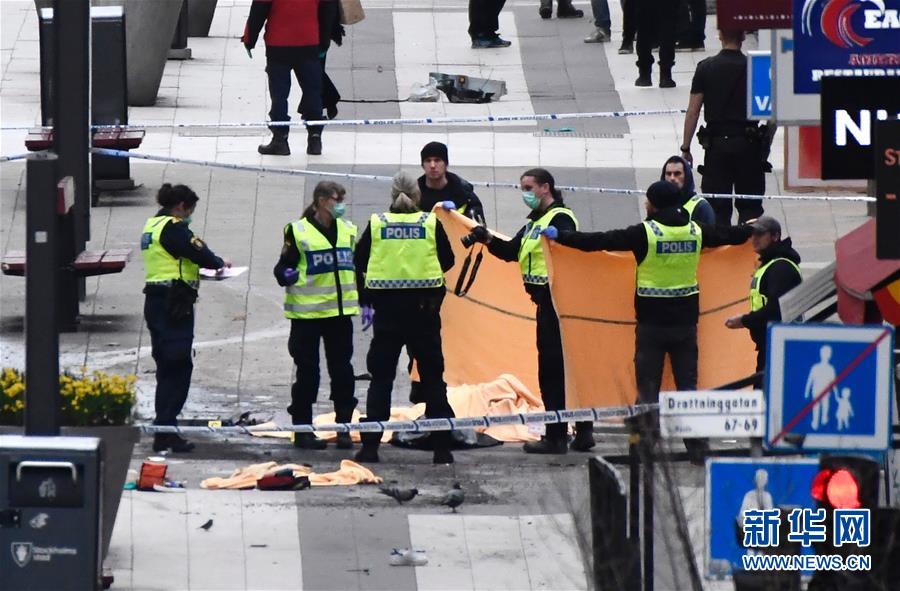 瑞典首都斯德哥尔摩发生卡车袭击事件