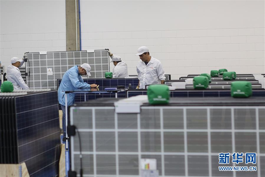 （国际）（4）比亚迪两工厂同日在巴西建成投产