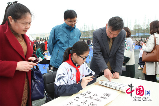淮安市举行中小学书法教育现场推进会-母婴头条