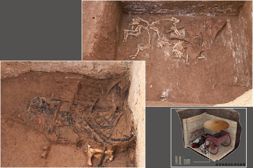 2016年度全国十大考古新发现 陕西雍山血池等入选