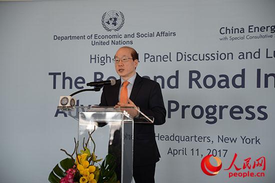 4月11日，中国常驻联合国代表刘结一大使在“一带一路”倡议促进可持续发展目标”高级别讨论会上发言（殷淼 摄影）