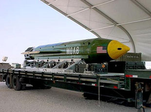 美军在阿富汗投“炸弹之母” 威力仅次原子弹
