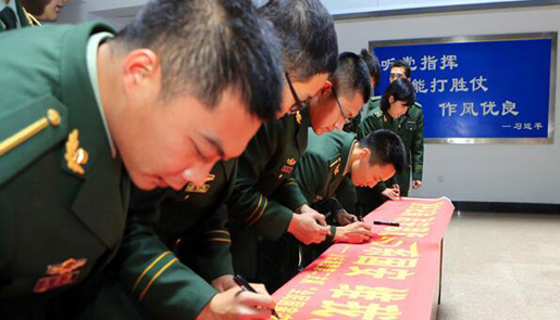 山東海警開(kāi)展“全民國(guó)家安全教育日”專題系列活動(dòng)