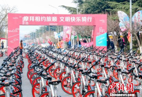 摩拜单车登陆辽宁大连首次进军东北市场