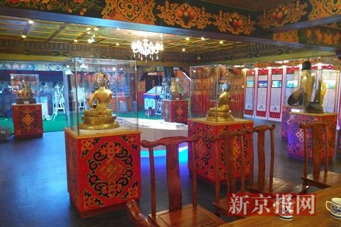 南锣鼓巷一非遗博物馆存在违建已列入拆违计划中