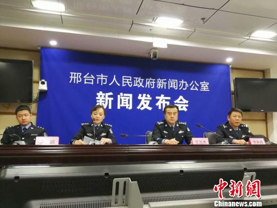 河北邢台“创净土”抓获违法犯罪人员2879名