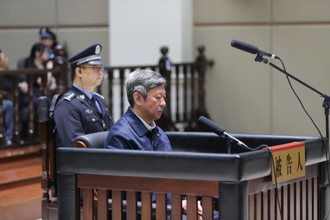  河北政法委原书记张越被控受贿1.57亿元 出庭受审