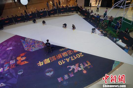 4米高折纸犀牛创吉尼斯记录创作者呼吁保护濒危物种