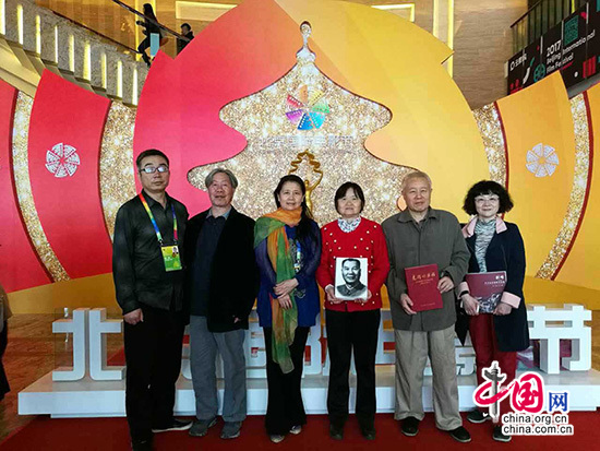 新版《狼牙山五壮士》亮相北京国际电影节 '狼二代'站台