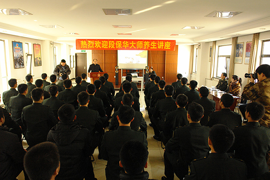 段保华:传播两仪文化 传承中华武学(组图) 段保华:传播两仪文化 传承中华武学(组图)