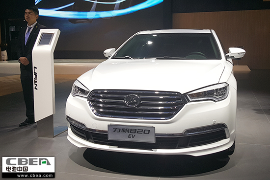 力帆820ev.jpg