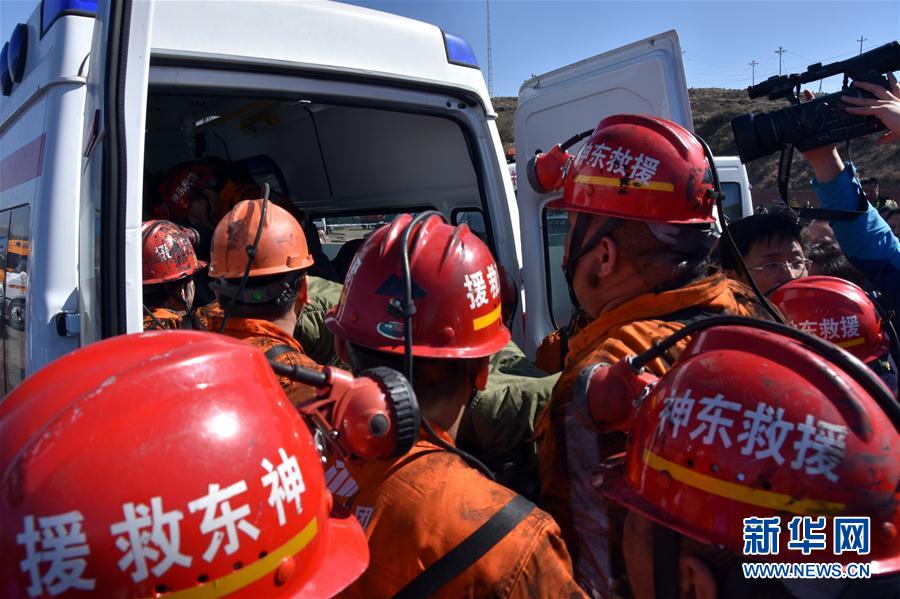 陕西神木县“4·19”透水事故被困6人全部获救