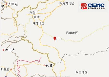 新疆和田地区皮山县发生3.9级地震 震源深度19千米