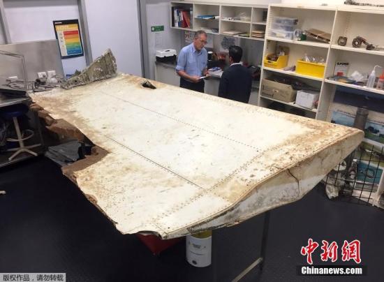 经澳大利亚运输安全局(ATSB)专家确认波音飞机777碎片上的信息与之前MH370出厂日期符合，因此，证实是马航MH370客机的残骸。