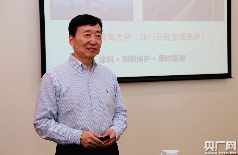 腐蚀造成中国GDP巨大损失 代价大于自然灾害损失总和