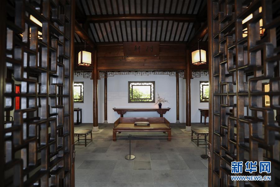 美国纽约大都会博物馆里的苏式园林