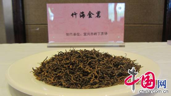 金年会宜红·亦红“宜兴红”经典的红茶品牌(图3)