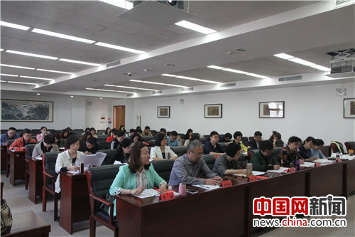 中国儿童中心家庭教育工作培训班在京开班(图)