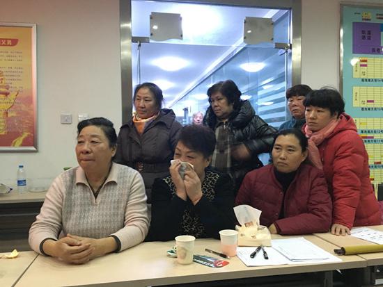 “失独者”正在聚会