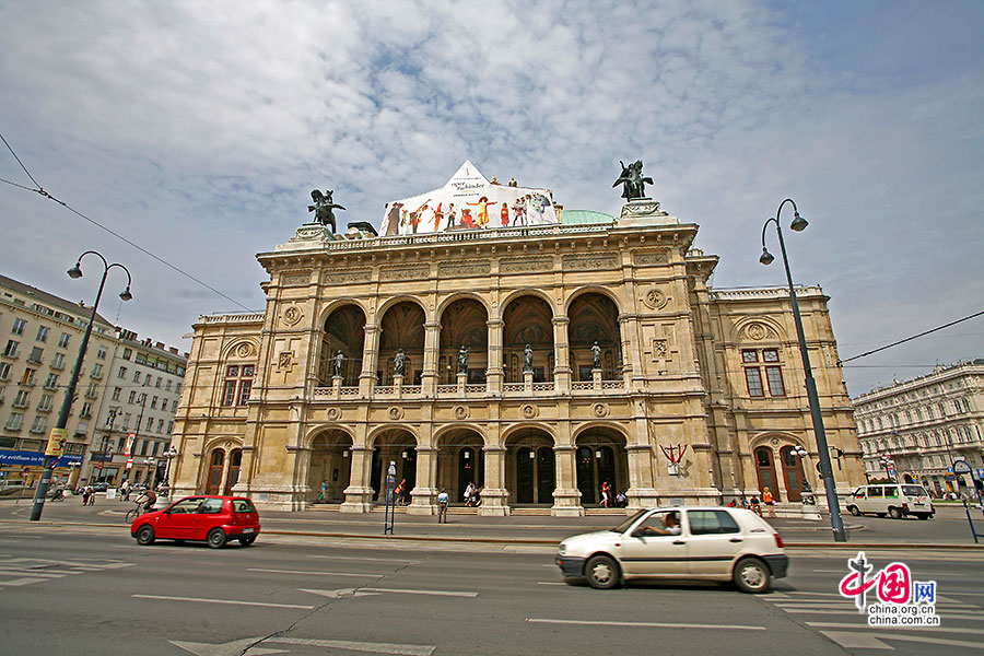 國立歌劇院