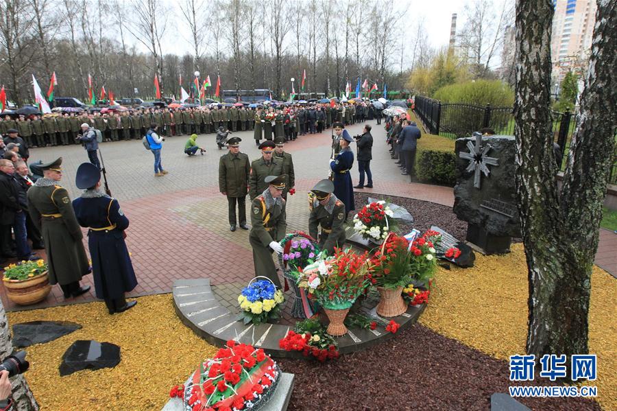 白俄罗斯纪念切尔诺贝利核事故31周年