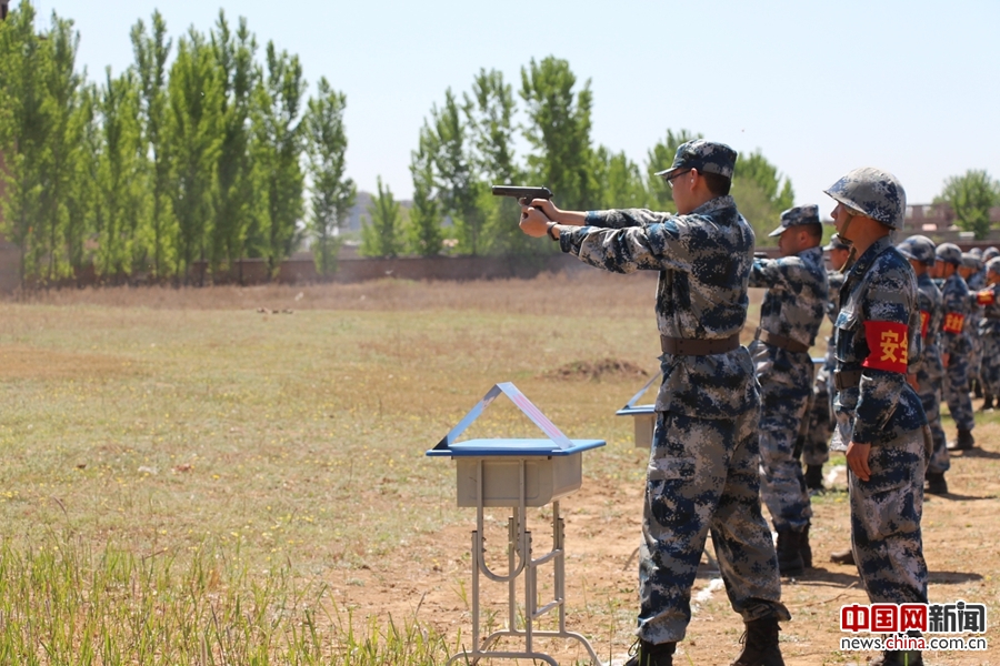 手枪射击