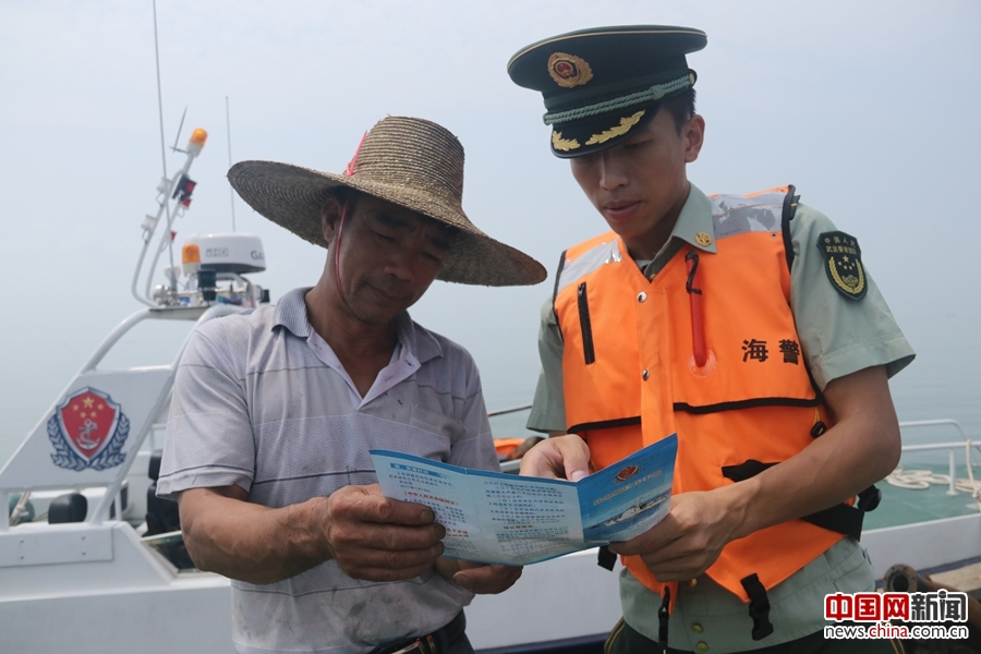 广东海警有序开展伏季休渔监管工作