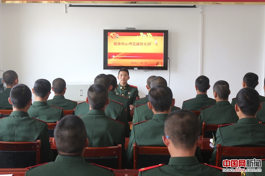 武警巧用生活“微量元素”激发官兵“活性因子” 