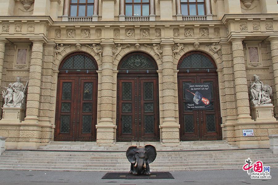 维也纳自然史博物馆