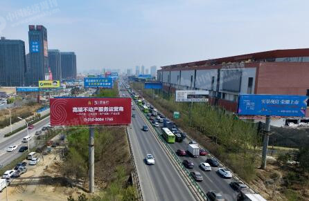 燕郊房地产业急剧膨胀背后:基础设施建设掉链子_新闻中心_中国网