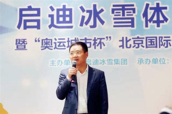 启迪董事长_启迪亮户型图