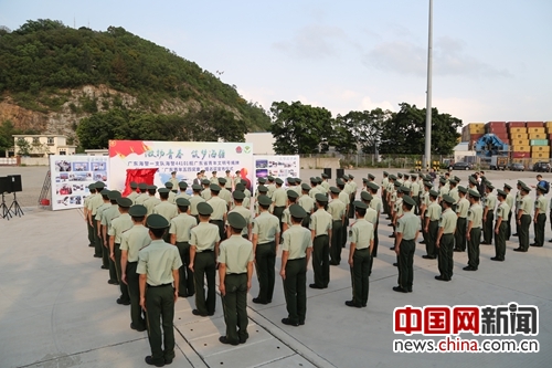 海警维权功勋舰青年官兵同庆荣获青年文明号