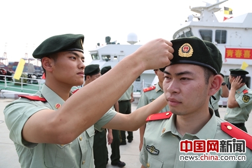 海警维权功勋舰青年官兵同庆荣获青年文明号