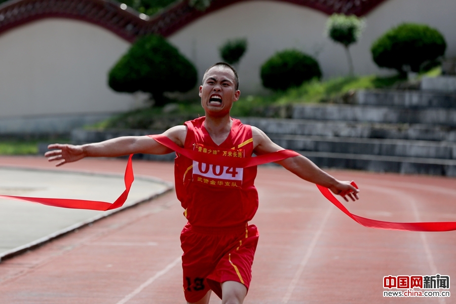 武警金华市支队举行长跑比赛迎共青团成立95周年