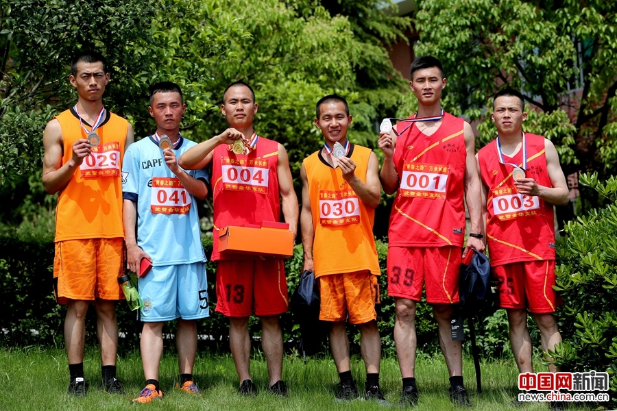 武警金华市支队举行长跑比赛迎共青团成立95周年
