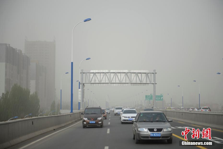 呼和浩特空气严重污染 空气质量指数爆表
