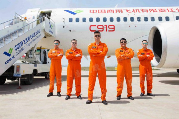 空中勇者！揭秘大型客机C919首飞机组