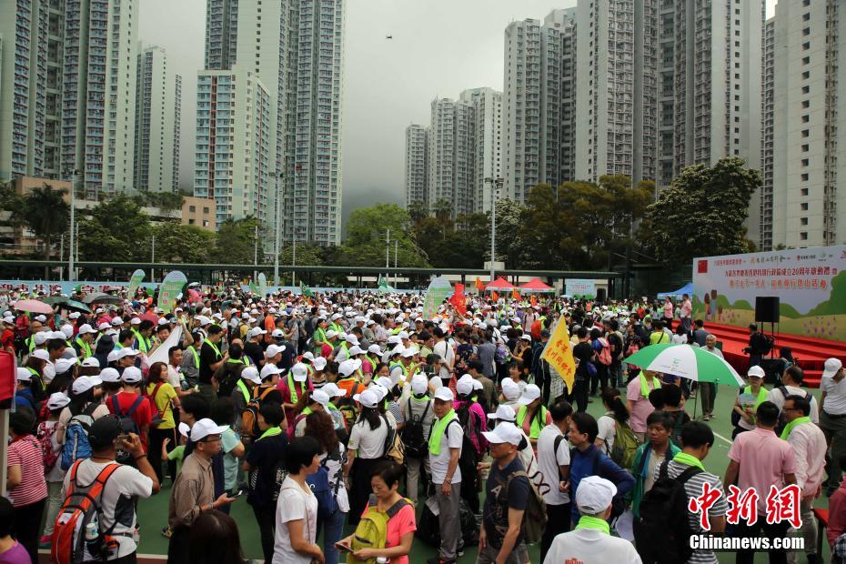 香港九龙各界庆祝香港特区成立20周年举办登山活动 香港九龙各界庆祝香港特区成立20周年举办登山活动