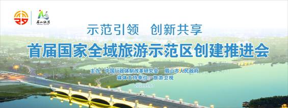 微信图片_20170508143555