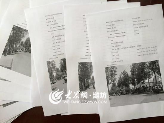 潍州路(北宫街至卧龙街)摊贩占道经营的市民投诉举报